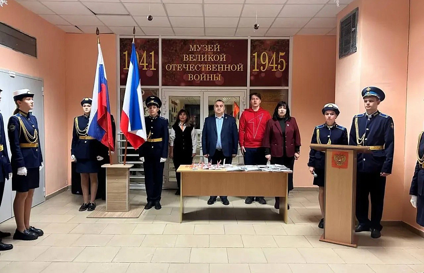 Депутаты провели патриотические уроки для школьников Евпатории в День Республики Крым